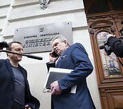 Jaroslavas Narkevičius