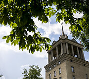 Mokslininkų namas
