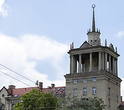 Mokslininkų namas