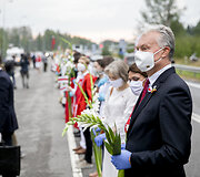 Gitanas Nausėda