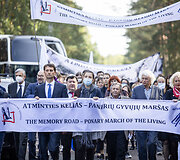 Lietuvos žydų genocido aukų pagerbimo ceremonija
