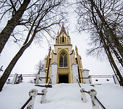 &Scaron;e&scaron;uolėlių &Scaron;vč. Mergelės Marijos, Visų malonių Tarpininkės, bažnyčia
