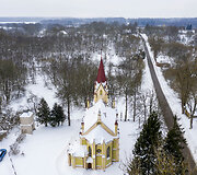 &Scaron;e&scaron;uolėlių &Scaron;vč. Mergelės Marijos, Visų malonių Tarpininkės, bažnyčia