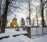 Skaidi&scaron;kių Dievo Gailestingumo apa&scaron;talės &Scaron;v. Faustinos koplyčia