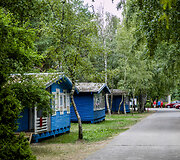 &Scaron;ventosios mediniai nameliai