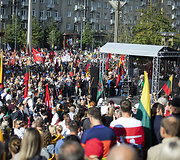 Protestas prie&scaron; Galimybių pasą
