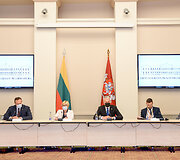 Gitanas Nausėda susitiko su &scaron;vietimo, mokslo ir sporto ministre Jurgita &Scaron;iugždiniene ir sporto bendruomenės atstovais