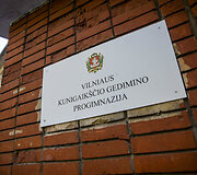 Remonto nesulaukiantis Kunigaik&scaron;čio Gedimino progimnazijos filialas Miglos g.