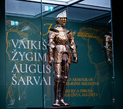 Pristatyti unikalūs Lenkijos ir Lietuvos kronprinco Žygimanto Augusto (1520&ndash;1572) vaiki&scaron;ki &scaron;arvai