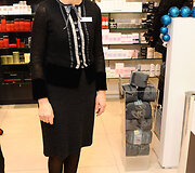 Gintarė Au&scaron;trevičienė