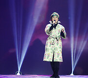 Neda Malūnavičiūtė