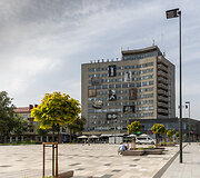 &bdquo;Panevėžio&ldquo; vie&scaron;butis