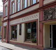 Juozo Masiulio knygynas Panevėžyje