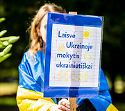 Palaikymo akcija Ukrainos &scaron;vietimo bendruomenei 