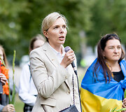 Agnė Bilotaitė