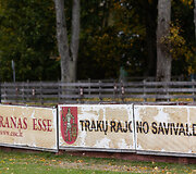 Futbolo stadionas Trakuose
