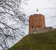 Lietuvos vėliavos dienos ceremonija