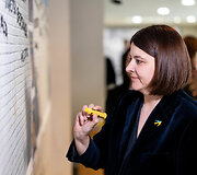 Gintarė Skaistė