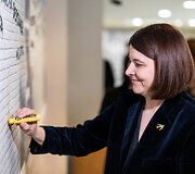 Gintarė Skaistė