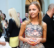Vaida Skaisgirė