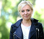 Atėnė Malinauskaitė