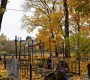 Rytų kapinės