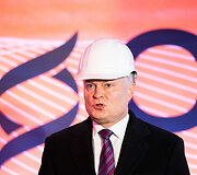 Gitanas Nausėda