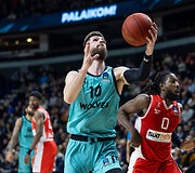 &bdquo;Wolves&ldquo; &ndash; Tel Avivo &bdquo;Hapoel&ldquo;