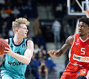 &bdquo;Wolves&ldquo; &ndash; Tel Avivo &bdquo;Hapoel&ldquo;