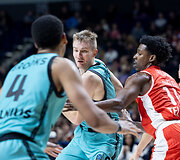 &bdquo;Wolves&ldquo; &ndash; Tel Avivo &bdquo;Hapoel&ldquo;