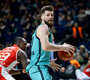 &bdquo;Wolves&ldquo; &ndash; Tel Avivo &bdquo;Hapoel&ldquo;