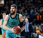 &bdquo;Wolves&ldquo; &ndash; Tel Avivo &bdquo;Hapoel&ldquo;