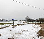 Raitininkų kaimas