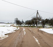 Raitininkų kaimas