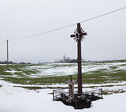 Raitininkų kaimas