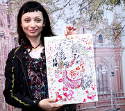 Daiva Urbonavičiūtė