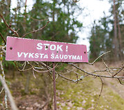 Atranka į elitinį Vie&scaron;ojo saugumo tarnybos padalinį ORKA