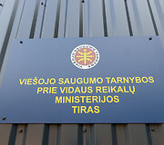 Atranka į elitinį Vie&scaron;ojo saugumo tarnybos padalinį ORKA