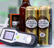 Eksperimentas su alkotesteriu
