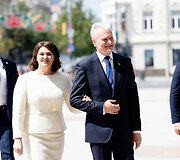 Diana Nausėdienė, Gitanas Nausėda