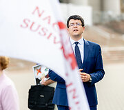 Vytautas Sinica