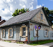 Namas Žvėryne, Vytauto g. 40