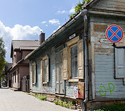 Namas Žvėryne, Vytauto g. 40