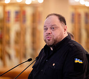 Ruslanas Stefančukas