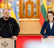 Ruslanas Stefančukas, Viktorija Čmilytė-Nielsen