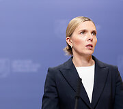 Agnė Bilotaitė