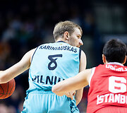 Vaidas Kariniauskas