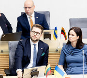 Lukas Savickas, Inga Ruginienė