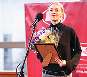 Rūta Juodzevičiūtė