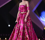 Ieva &Scaron;čerbinskaitė